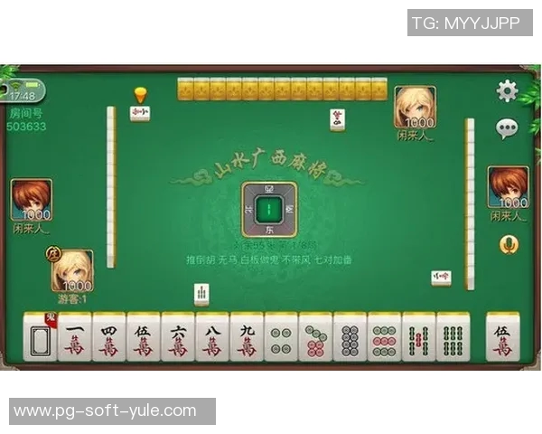 28圈麻将胡了-史上首次麻将大战，奇妙的二八圈胜利时刻-28圈麻将胡了