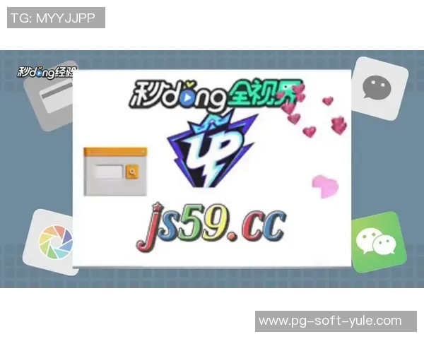 pg电子官方体育入口-PG电子官方体育入口，开启你的竞技之旅-pg电子官方体育入口