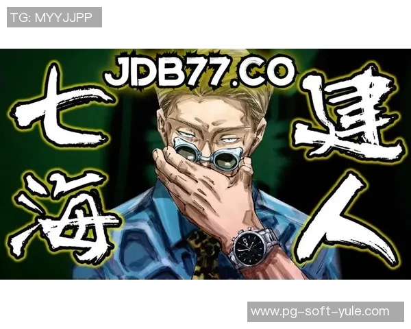 pg电子是坑人的吗-PG电子是不是坑人的？pg电子是坑人的吗